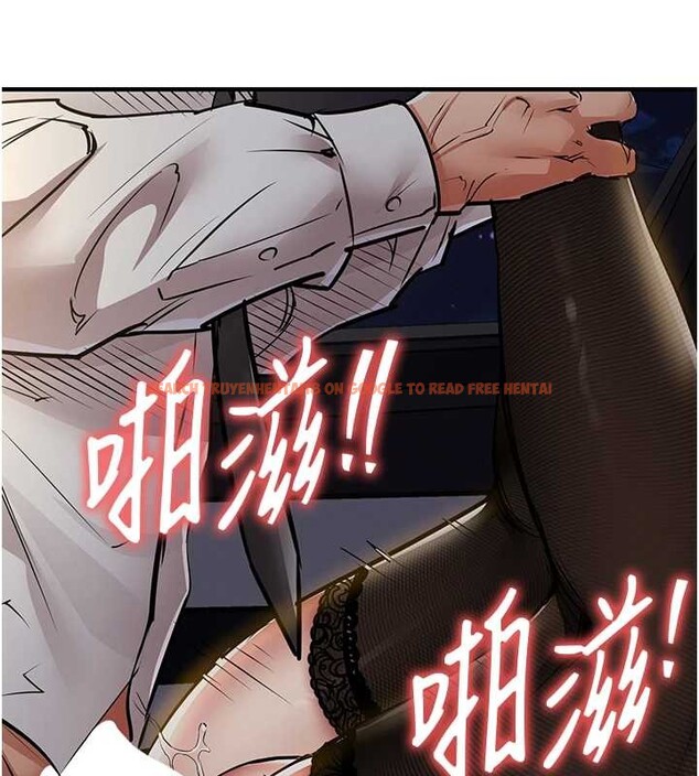 查看漫画衣錦還鄉 - 第31話-蔓恩VS芭蕾舞者 - www.tymanga.com中的4206106图片