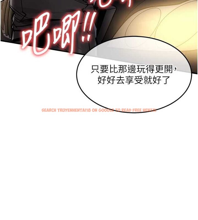 查看漫画衣錦還鄉 - 第31話-蔓恩VS芭蕾舞者 - www.tymanga.com中的4206110图片