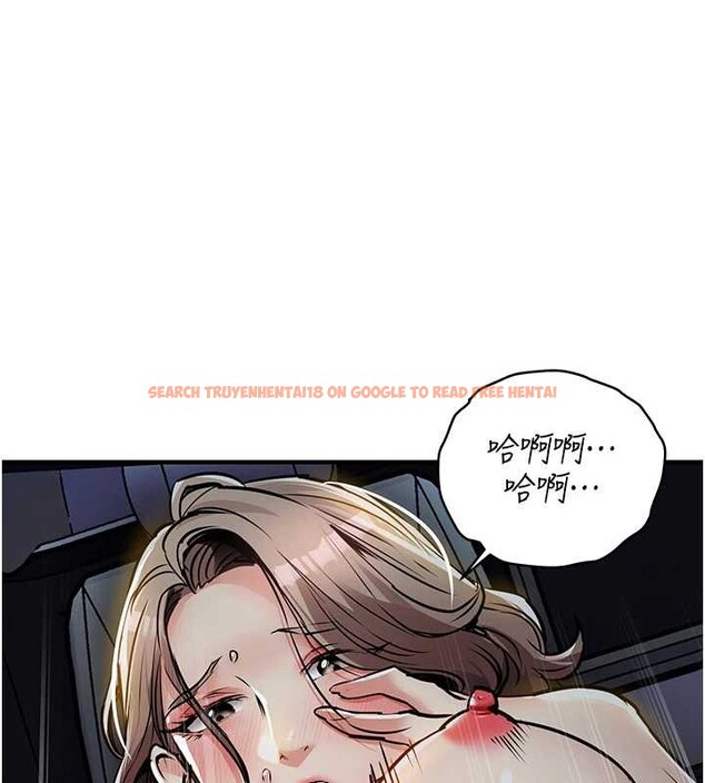 查看漫画衣錦還鄉 - 第31話-蔓恩VS芭蕾舞者 - www.tymanga.com中的4206115图片