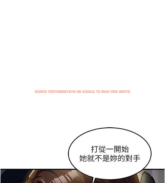 查看漫画衣錦還鄉 - 第31話-蔓恩VS芭蕾舞者 - www.tymanga.com中的4206117图片