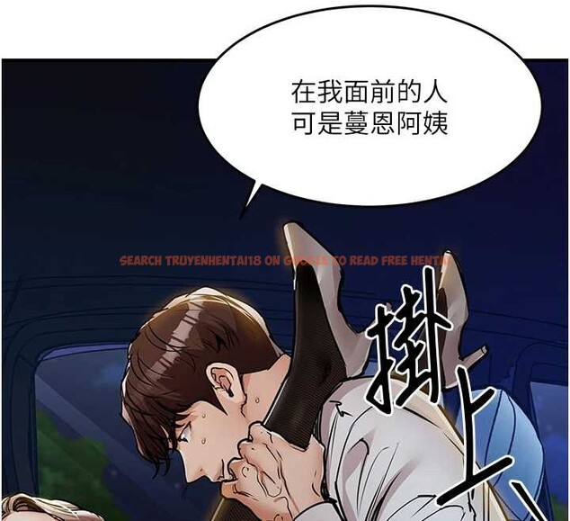 查看漫画衣錦還鄉 - 第31話-蔓恩VS芭蕾舞者 - www.tymanga.com中的4206120图片