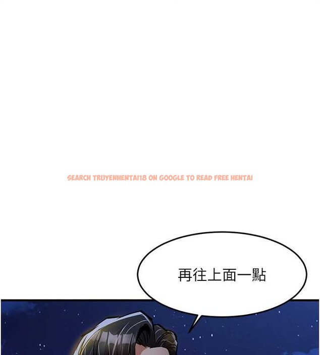 查看漫画衣錦還鄉 - 第31話-蔓恩VS芭蕾舞者 - www.tymanga.com中的4206131图片