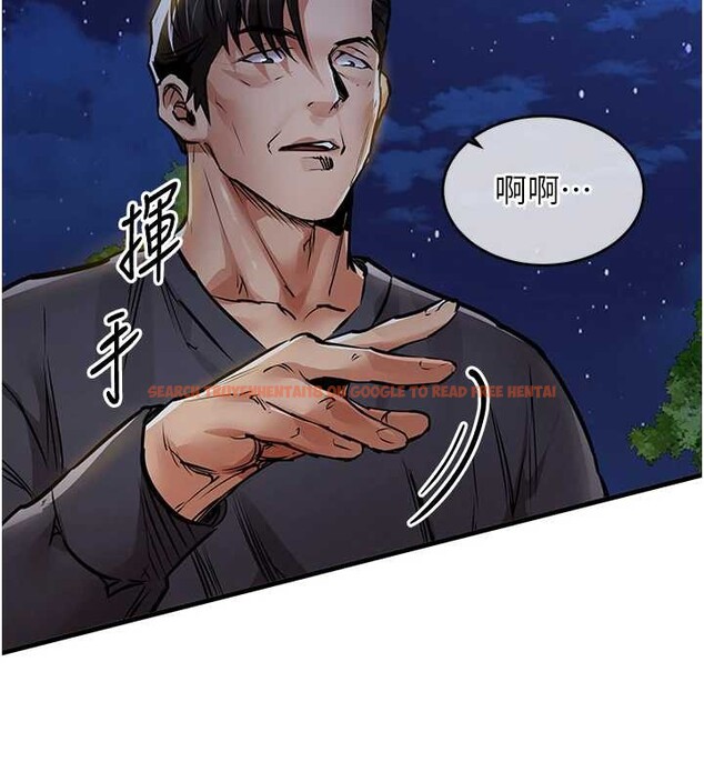 查看漫画衣錦還鄉 - 第31話-蔓恩VS芭蕾舞者 - www.tymanga.com中的4206132图片