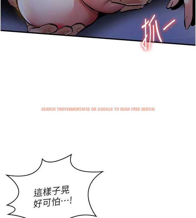 查看漫画衣錦還鄉 - 第31話-蔓恩VS芭蕾舞者 - www.tymanga.com中的4206148图片