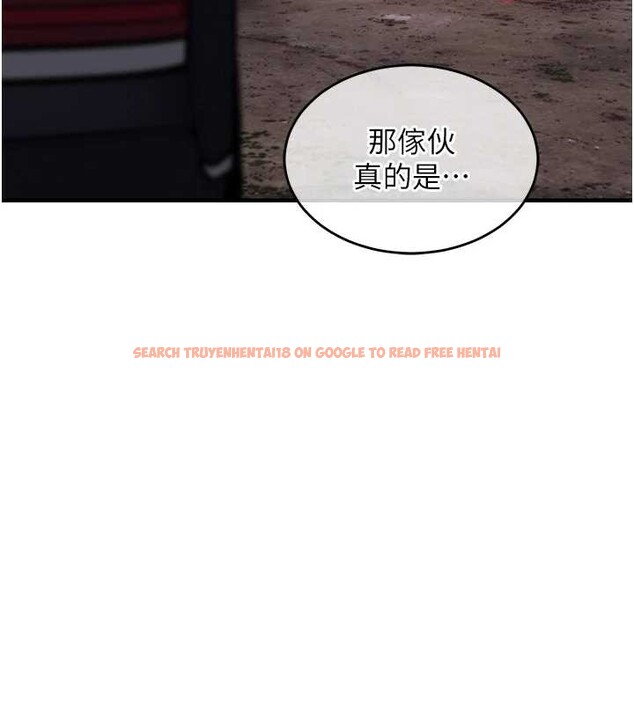 查看漫画衣錦還鄉 - 第31話-蔓恩VS芭蕾舞者 - www.tymanga.com中的4206152图片