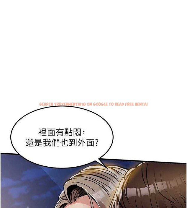 查看漫画衣錦還鄉 - 第31話-蔓恩VS芭蕾舞者 - www.tymanga.com中的4206157图片