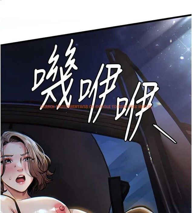 查看漫画衣錦還鄉 - 第31話-蔓恩VS芭蕾舞者 - www.tymanga.com中的4206162图片