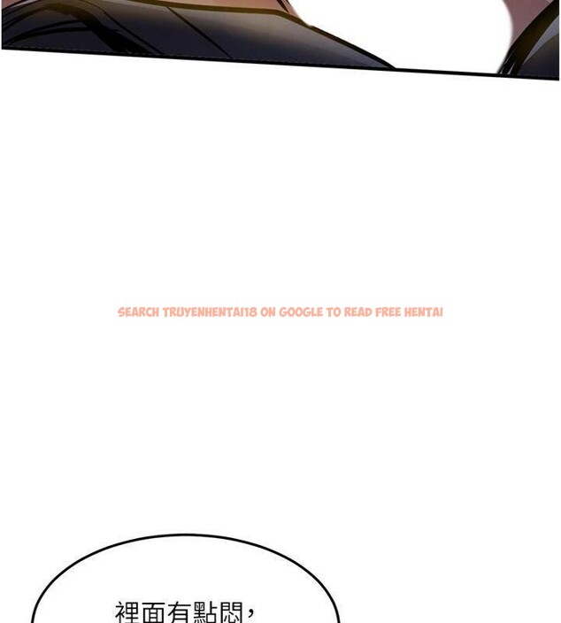 查看漫画衣錦還鄉 - 第32話-在老公面前被幹嗨的人妻 - www.tymanga.com中的4220439图片