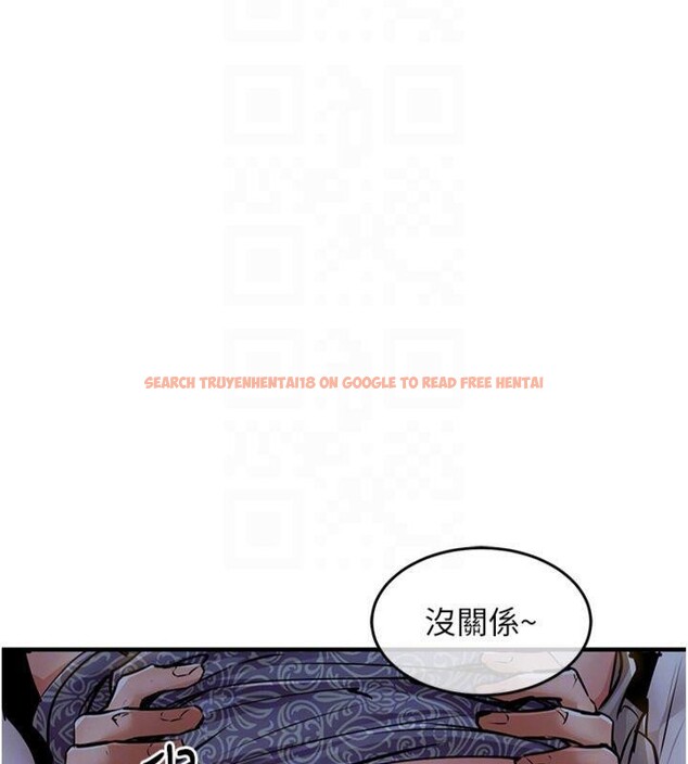 查看漫画衣錦還鄉 - 第32話-在老公面前被幹嗨的人妻 - www.tymanga.com中的4220457图片