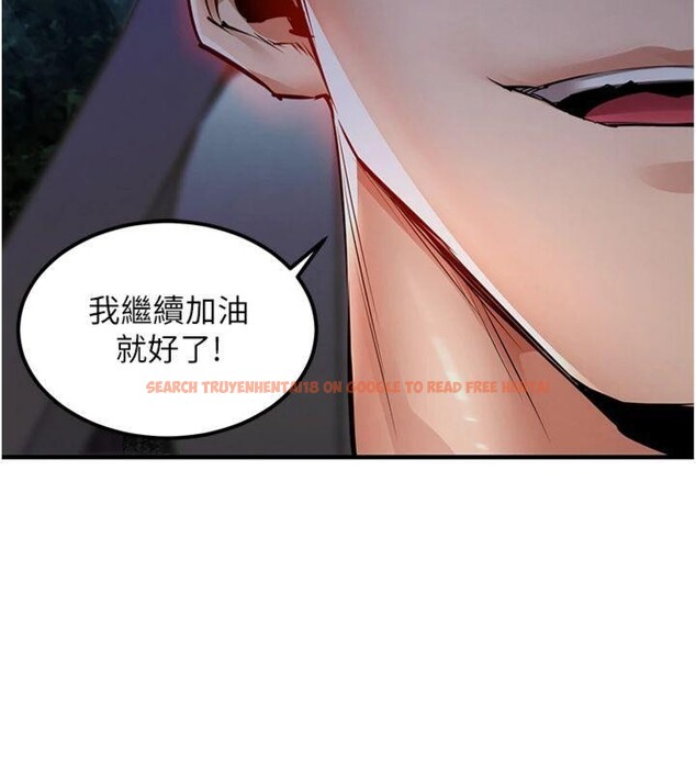 查看漫画衣錦還鄉 - 第32話-在老公面前被幹嗨的人妻 - www.tymanga.com中的4220460图片