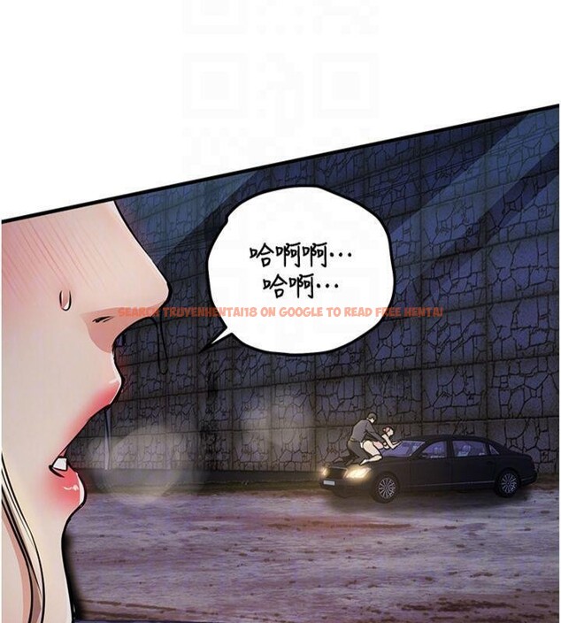 查看漫画衣錦還鄉 - 第32話-在老公面前被幹嗨的人妻 - www.tymanga.com中的4220471图片