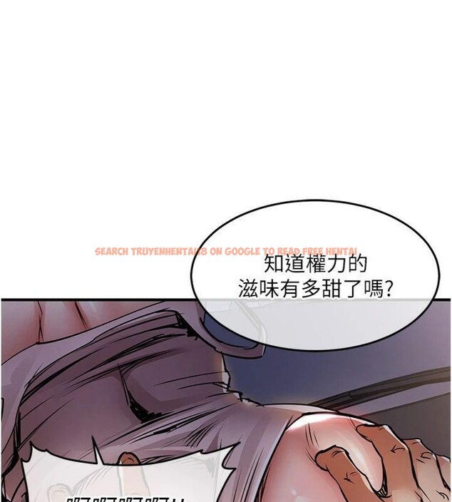 查看漫画衣錦還鄉 - 第32話-在老公面前被幹嗨的人妻 - www.tymanga.com中的4220475图片