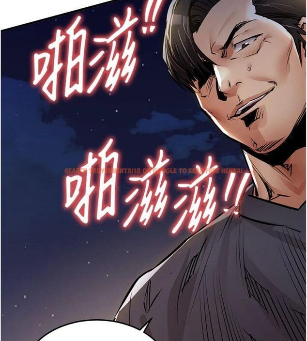 查看漫画衣錦還鄉 - 第32話-在老公面前被幹嗨的人妻 - www.tymanga.com中的4220482图片