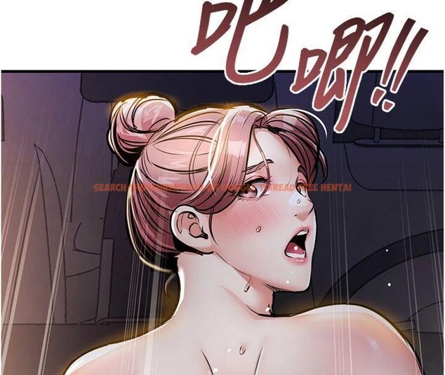 查看漫画衣錦還鄉 - 第32話-在老公面前被幹嗨的人妻 - www.tymanga.com中的4220484图片