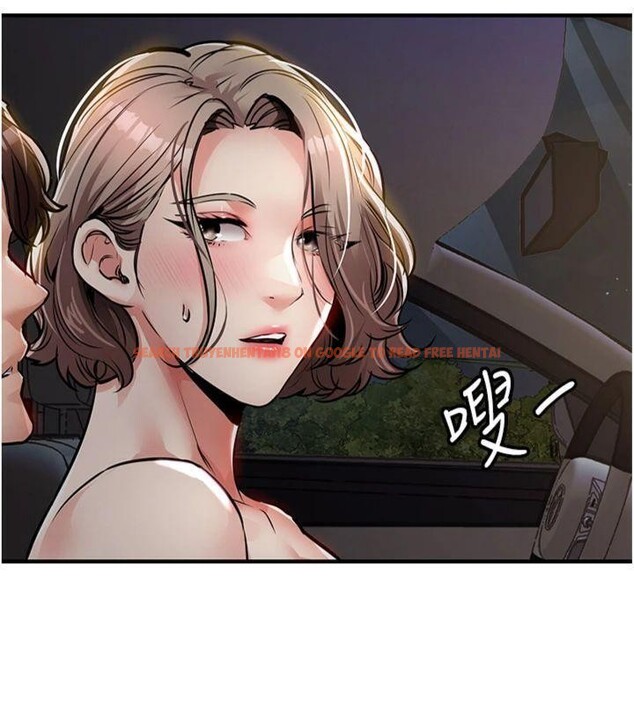 查看漫画衣錦還鄉 - 第32話-在老公面前被幹嗨的人妻 - www.tymanga.com中的4220506图片