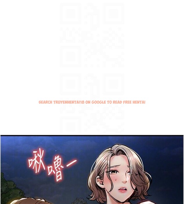 查看漫画衣錦還鄉 - 第32話-在老公面前被幹嗨的人妻 - www.tymanga.com中的4220514图片