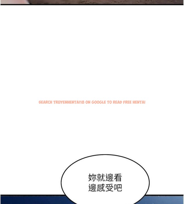 查看漫画衣錦還鄉 - 第32話-在老公面前被幹嗨的人妻 - www.tymanga.com中的4220527图片