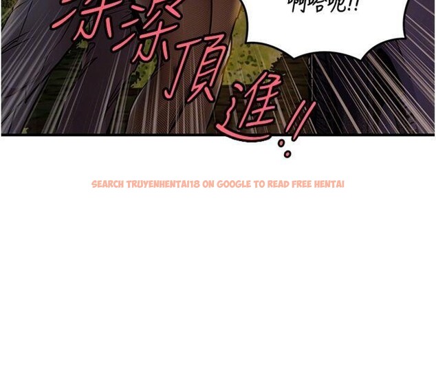 查看漫画衣錦還鄉 - 第32話-在老公面前被幹嗨的人妻 - www.tymanga.com中的4220533图片