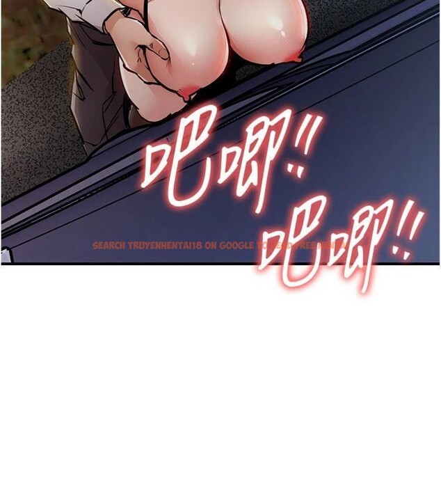 查看漫画衣錦還鄉 - 第32話-在老公面前被幹嗨的人妻 - www.tymanga.com中的4220535图片