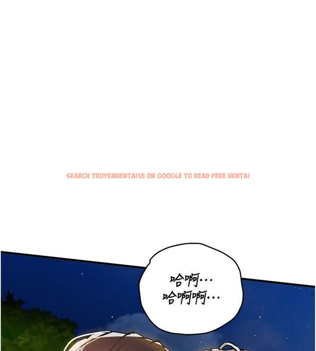 查看漫画衣錦還鄉 - 第32話-在老公面前被幹嗨的人妻 - www.tymanga.com中的4220549图片