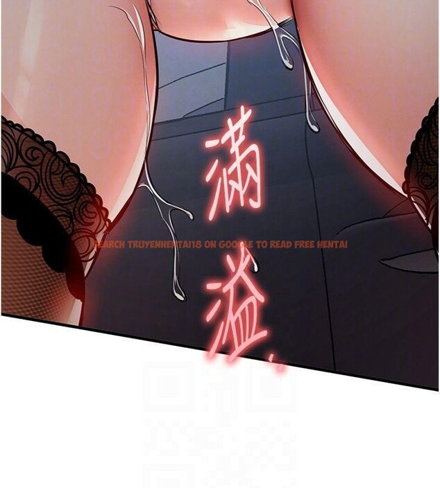 查看漫画衣錦還鄉 - 第32話-在老公面前被幹嗨的人妻 - www.tymanga.com中的4220553图片