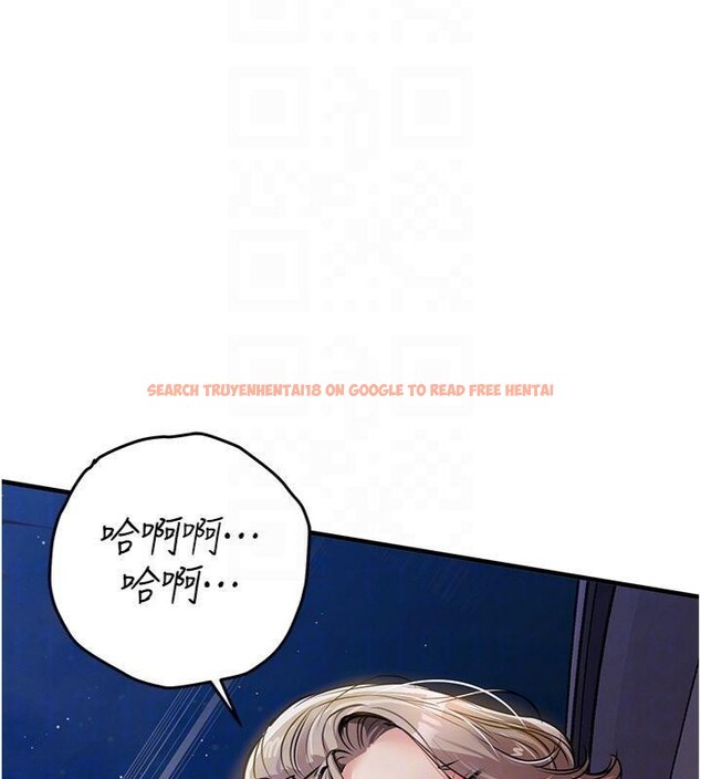 查看漫画衣錦還鄉 - 第32話-在老公面前被幹嗨的人妻 - www.tymanga.com中的4220554图片