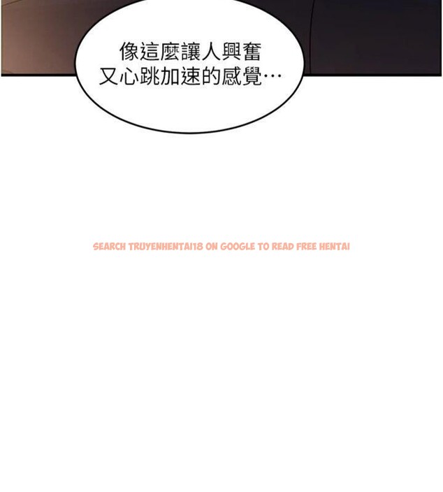 查看漫画衣錦還鄉 - 第32話-在老公面前被幹嗨的人妻 - www.tymanga.com中的4220563图片