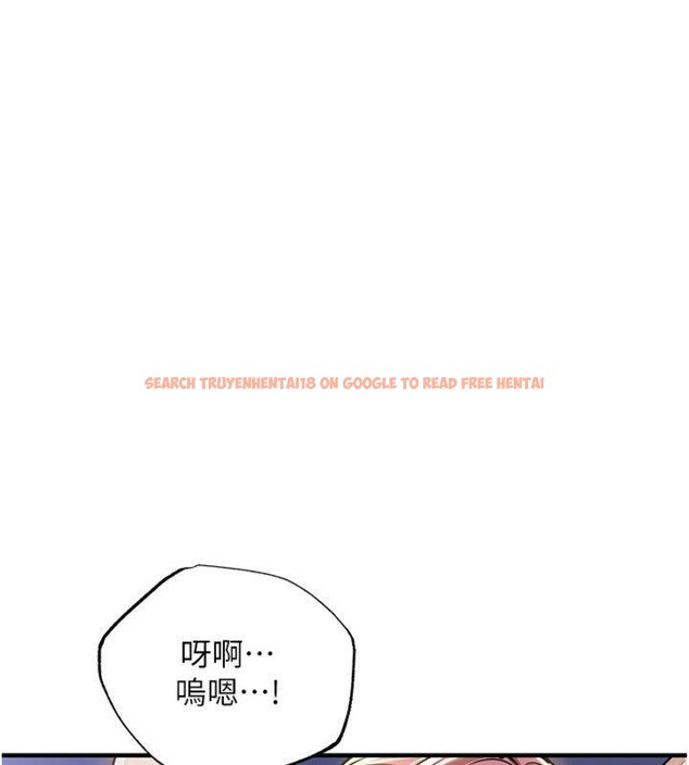 查看漫画衣錦還鄉 - 第32話-在老公面前被幹嗨的人妻 - www.tymanga.com中的4220578图片