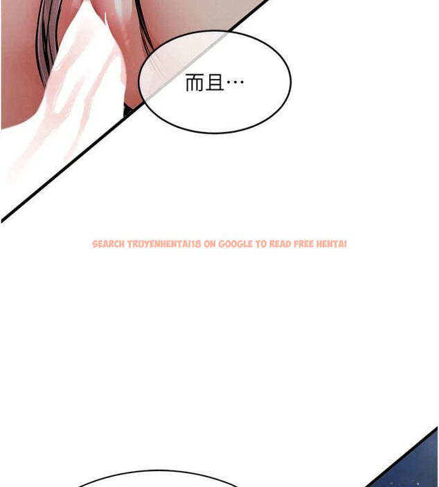 查看漫画衣錦還鄉 - 第32話-在老公面前被幹嗨的人妻 - www.tymanga.com中的4220586图片