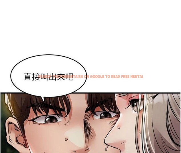 查看漫画衣錦還鄉 - 第32話-在老公面前被幹嗨的人妻 - www.tymanga.com中的4220593图片