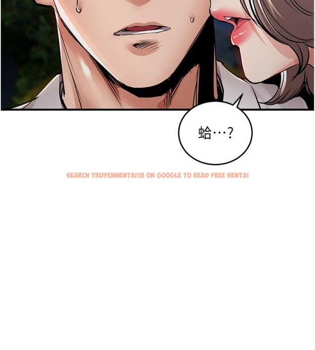 查看漫画衣錦還鄉 - 第32話-在老公面前被幹嗨的人妻 - www.tymanga.com中的4220594图片