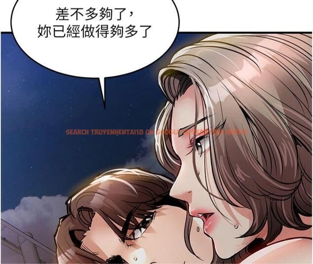 查看漫画衣錦還鄉 - 第32話-在老公面前被幹嗨的人妻 - www.tymanga.com中的4220601图片