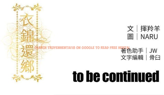 查看漫画衣錦還鄉 - 第32話-在老公面前被幹嗨的人妻 - www.tymanga.com中的4220617图片