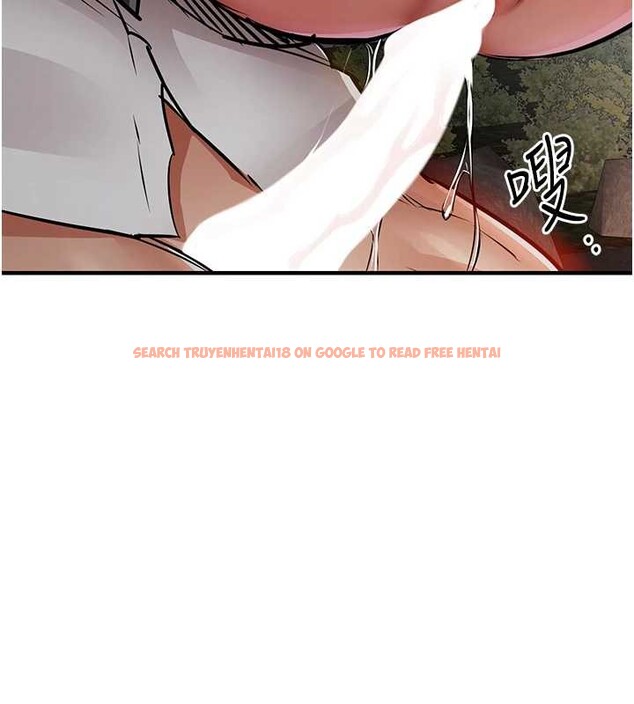 查看漫画衣錦還鄉 - 第33話-清醒的沉淪 - tymanga.com中的4234200图片