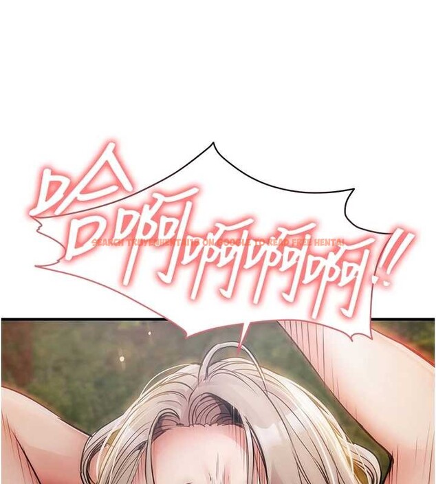 查看漫画衣錦還鄉 - 第33話-清醒的沉淪 - tymanga.com中的4234204图片