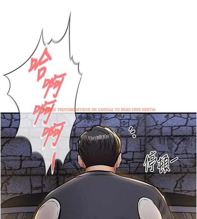 查看漫画衣錦還鄉 - 第33話-清醒的沉淪 - tymanga.com中的4234207图片