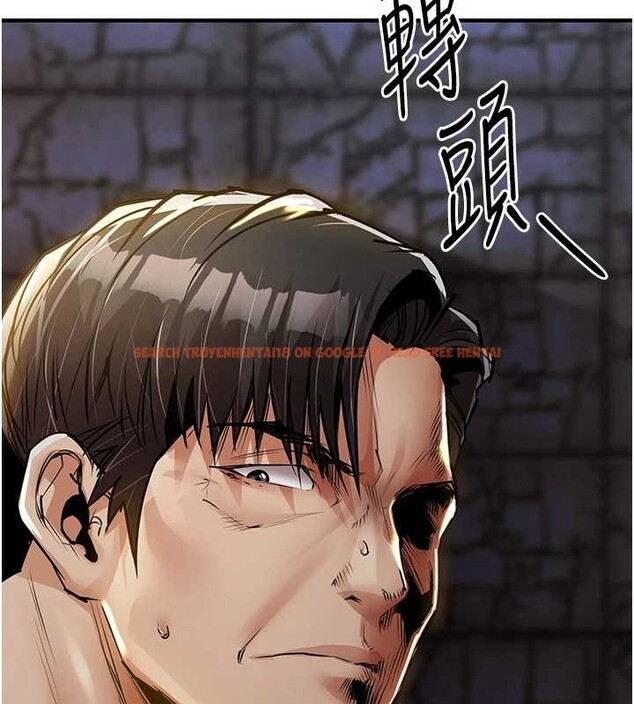 查看漫画衣錦還鄉 - 第33話-清醒的沉淪 - tymanga.com中的4234209图片