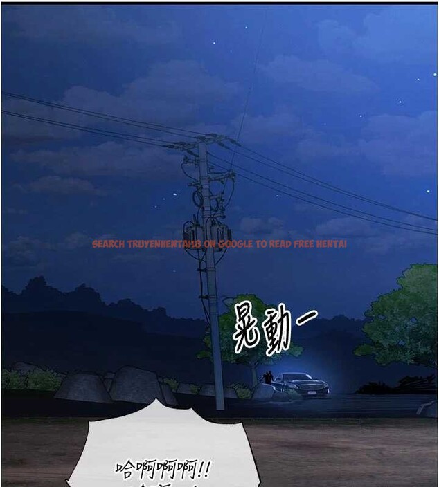 查看漫画衣錦還鄉 - 第33話-清醒的沉淪 - tymanga.com中的4234215图片