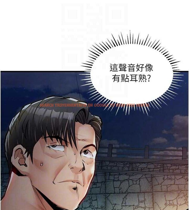 查看漫画衣錦還鄉 - 第33話-清醒的沉淪 - tymanga.com中的4234219图片