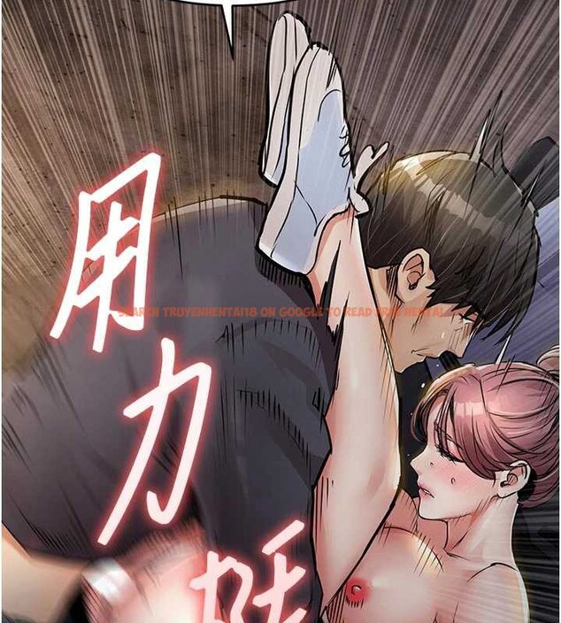 查看漫画衣錦還鄉 - 第33話-清醒的沉淪 - tymanga.com中的4234228图片