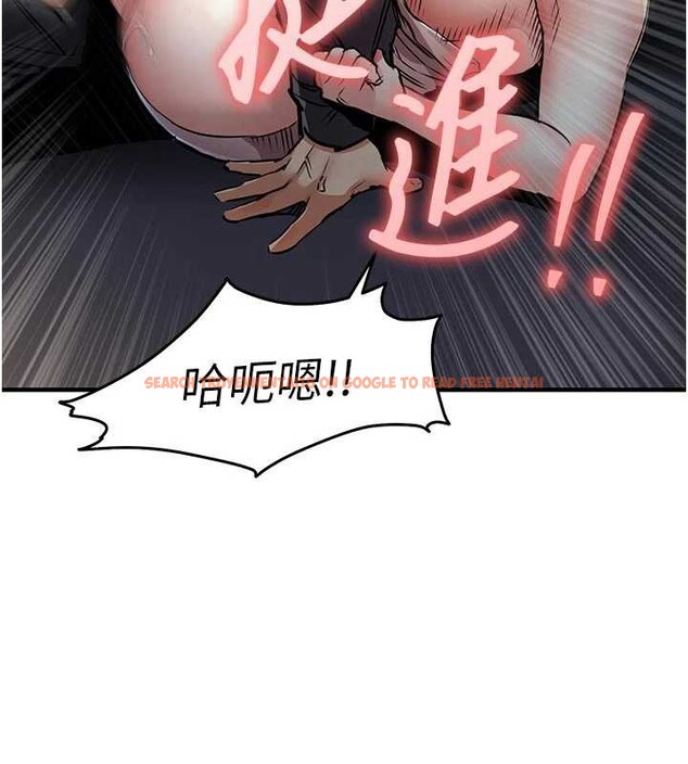 查看漫画衣錦還鄉 - 第33話-清醒的沉淪 - tymanga.com中的4234229图片