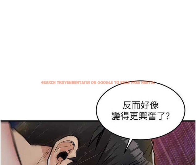 查看漫画衣錦還鄉 - 第33話-清醒的沉淪 - tymanga.com中的4234230图片
