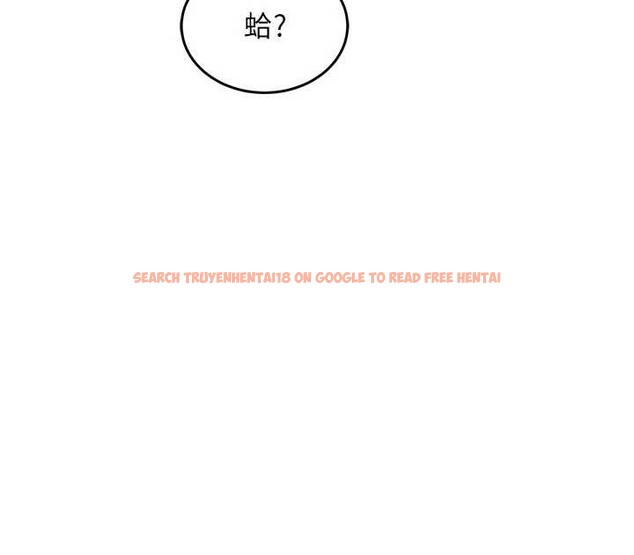 查看漫画衣錦還鄉 - 第33話-清醒的沉淪 - tymanga.com中的4234232图片