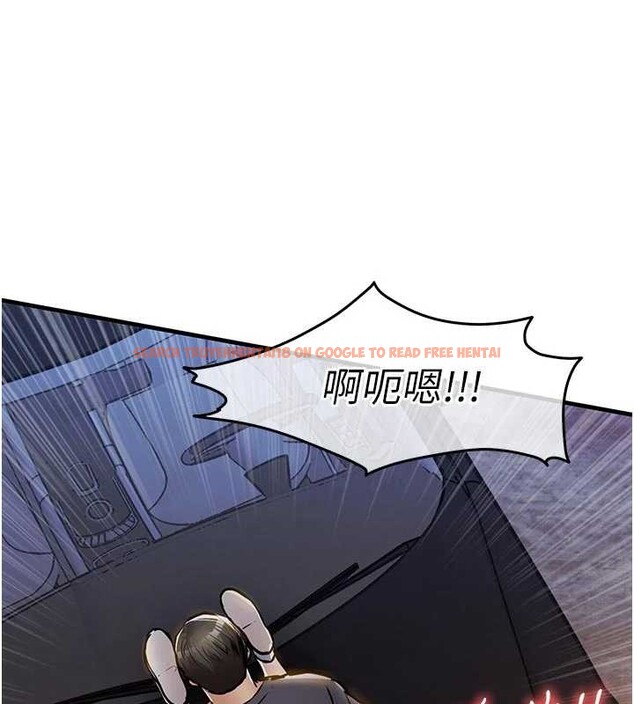 查看漫画衣錦還鄉 - 第33話-清醒的沉淪 - tymanga.com中的4234238图片