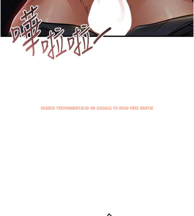 查看漫画衣錦還鄉 - 第33話-清醒的沉淪 - tymanga.com中的4234243图片