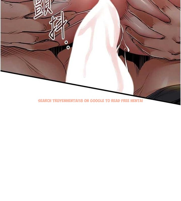 查看漫画衣錦還鄉 - 第33話-清醒的沉淪 - tymanga.com中的4234251图片