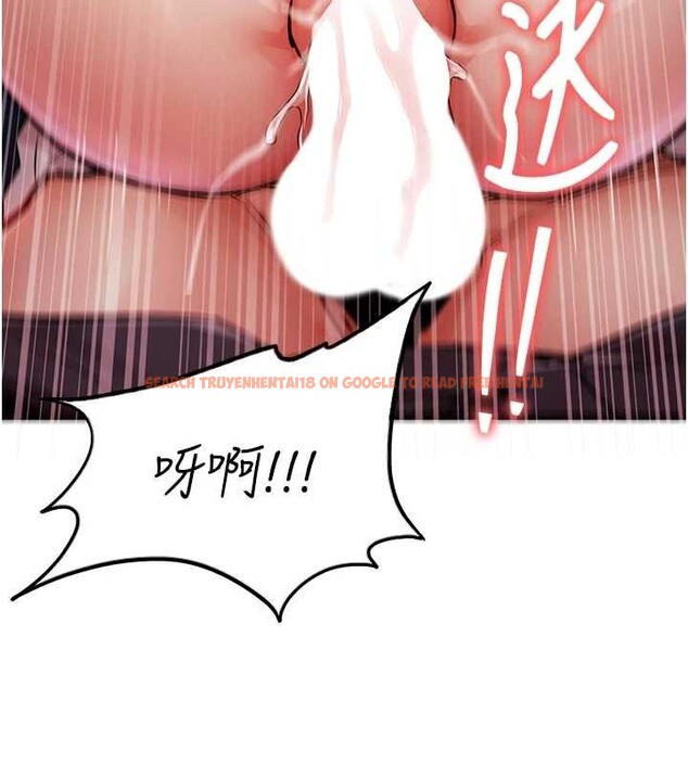 查看漫画衣錦還鄉 - 第33話-清醒的沉淪 - tymanga.com中的4234260图片