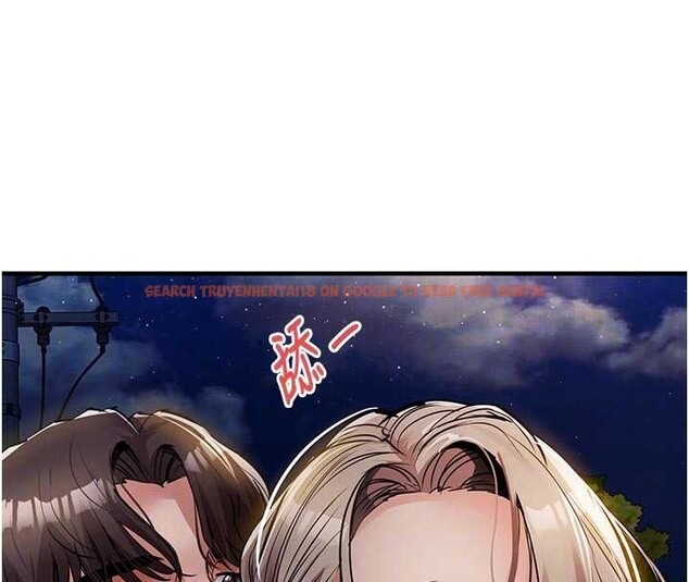 查看漫画衣錦還鄉 - 第33話-清醒的沉淪 - tymanga.com中的4234265图片