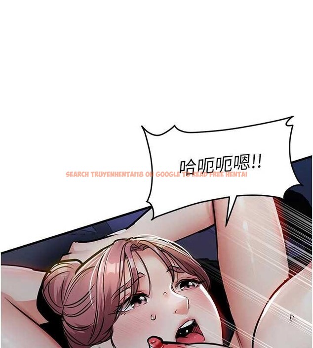 查看漫画衣錦還鄉 - 第33話-清醒的沉淪 - tymanga.com中的4234276图片