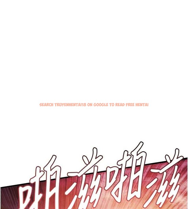 查看漫画衣錦還鄉 - 第33話-清醒的沉淪 - tymanga.com中的4234284图片